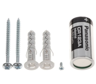 Изображение 7 Датчик движения Satel APD-200 беспроводной связи