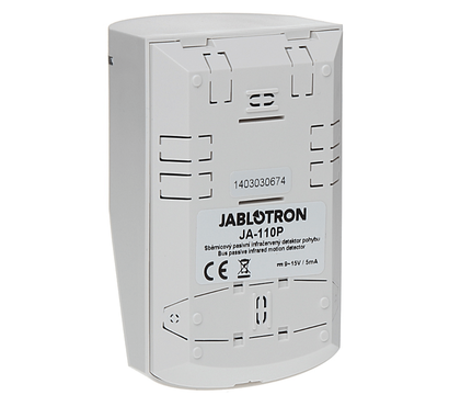 Изображение 2 Датчик движения Jablotron JA-110P PET