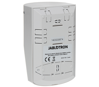 Зображення 2 Датчик руху Jablotron JA-150P PET