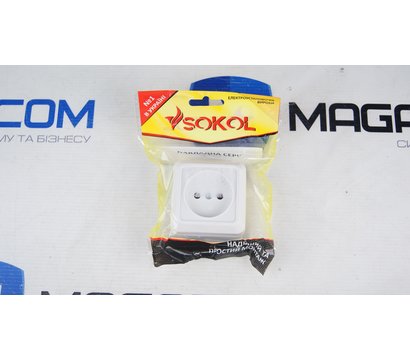 Зображення 2 Розетка 220тм б/з white без кришки