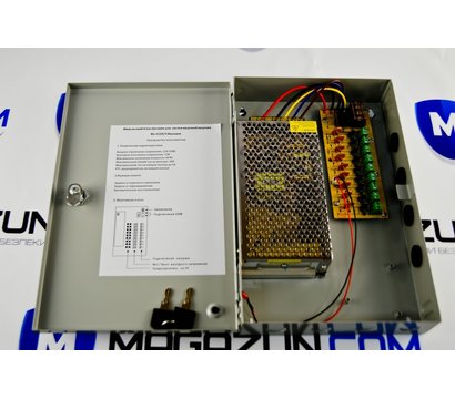 Изображение 4 Блок питания Atis BG-1210/9 импульсный