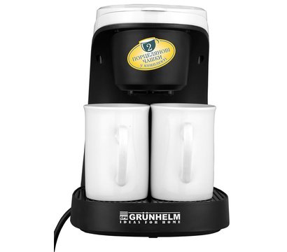 Изображение 2 Кофеварка Grunhelm GDC-04
