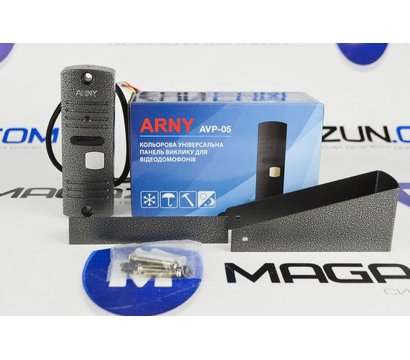Зображення 6 Виклична відеопанель Arny AVP-05 Silver, Колір корпусу: сірий