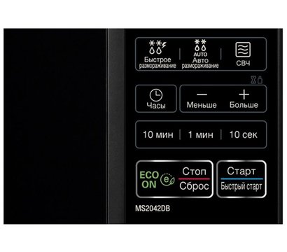 Изображение 3 Микроволновая печь LG MS2042DB