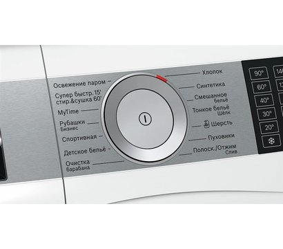 Изображение 3 Машина для стирки Bosch WDU28590OE