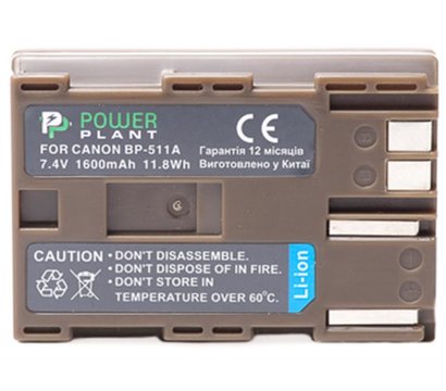 Зображення 2 Акумулятор PowerPlant 1600mAh для Canon BP-511 - DV00DV1011