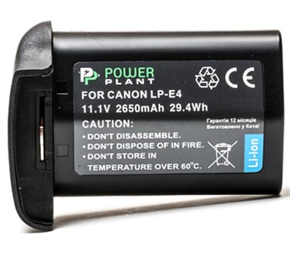 Изображение 2 Аккумулятор PowerPlant 2650mAh для Canon LP-E4 - DV00DV1215