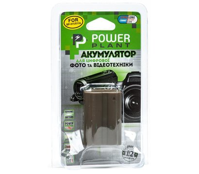 Зображення 3 Акумулятор PowerPlant 1600mAh для Canon BP-511 - DV00DV1011