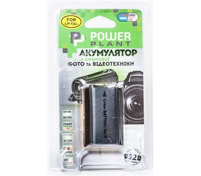 Зображення 3 Акумулятор PowerPlant 1800mAh для Canon LP-E6 Chip - DV00DV1243