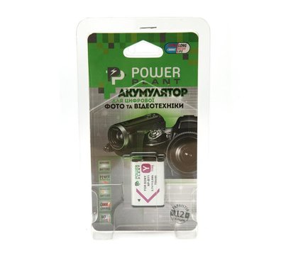 Зображення 2 Акумулятор PowerPlant 750mAh для Sony NP-BY1 - DV00DV1409