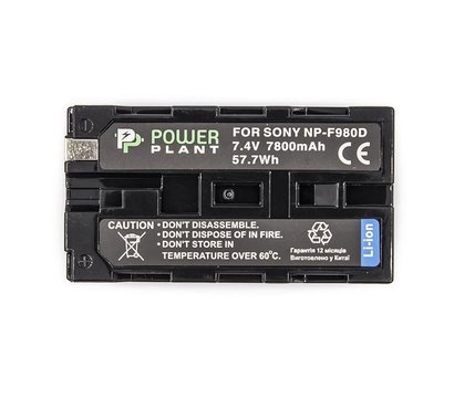 Изображение 2 Аккумулятор PowerPlant 7800mAh для Sony NP-F980D - CB970162