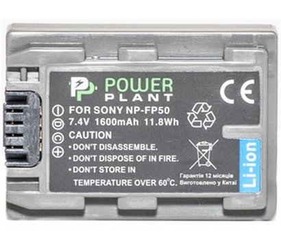 Зображення 2 Акумулятор PowerPlant 1600mAh для Sony NP-FP50 - DV00DV1025