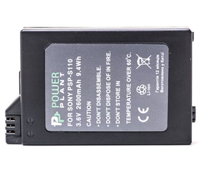 Зображення 2 Акумулятор PowerPlant 2600mAh для Sony PSP-S110/2000/2600/S360 - DV00DV1300