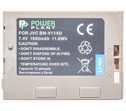 Изображение 2 Аккумулятор PowerPlant 1600mAh для JVC BN-V114U - DV00DV1356
