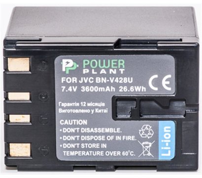 Изображение 2 Аккумулятор PowerPlant 3600mAh для JVC BN-V428 - DV00DV1086