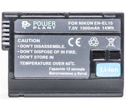 Зображення 2 Акумулятор PowerPlant 1900mAh для Nikon EN-EL15 - DV00DV1309