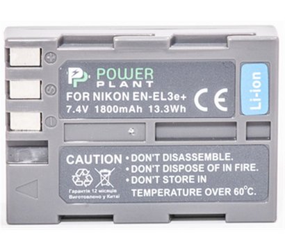 Изображение 2 Аккумулятор PowerPlant 1800mAh для Nikon EN-EL3e - DV00DV1159