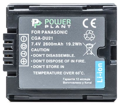Изображение 2 Аккумулятор PowerPlant 2600mAh для Panasonic VBD210, CGA-DU21 - DV00DV1092