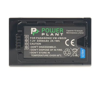 Зображення 2 Акумулятор PowerPlant 3350mAh для Panasonic VW-VBD29 - CB970070