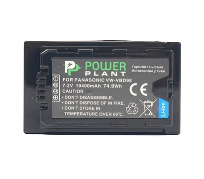 Зображення 2 Акумулятор PowerPlant 10400mAh для Panasonic VW-VBD98 -CB970100