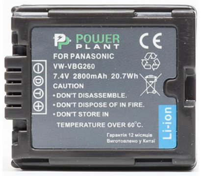 Изображение 2 Аккумулятор PowerPlant 2800mAh для Panasonic VW-VBG260 Chip - DV00DV1276