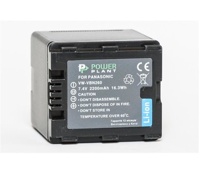Зображення 2 Акумулятор PowerPlant 2200mAh для Panasonic VW-VBN260 - DV00DV1296