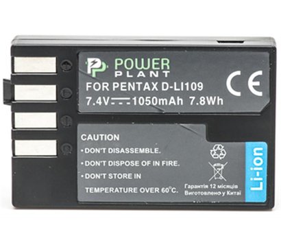 Зображення 2 Акумулятор PowerPlant 1050mAh Pentax D-Li109 - DV00DV1283
