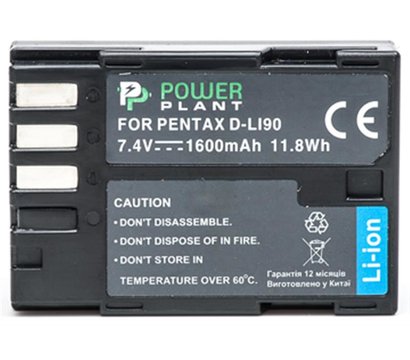 Зображення 2 Акумулятор PowerPlant 1600mAh Pentax D-Li90 - DV00DV1281