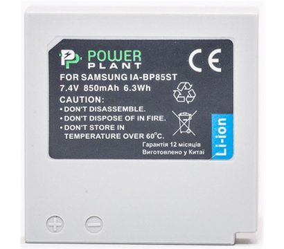 Изображение 2 Аккумулятор PowerPlant 850mAh для Samsung IA-BP85ST - DV00DV1209