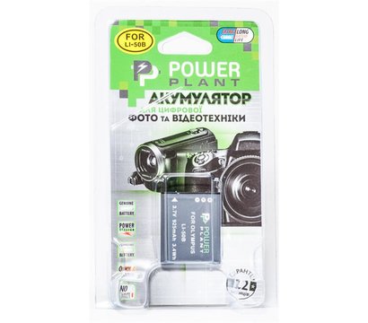 Зображення 2 Акумулятор PowerPlant 925mAh для Olympus Li-50B, D-Li92 - DV00DV1218