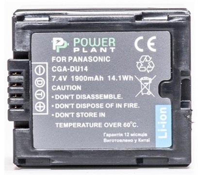 Зображення 2 Акумулятор PowerPlant 1900mAh для Panasonic CGA-DU14 - DV00DV1182