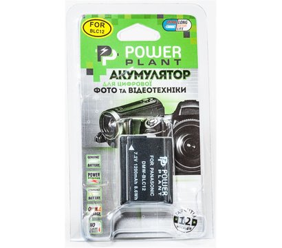 Зображення 2 Акумулятор PowerPlant 1200mAh для Panasonic DMW-BLC12, DMW-GH2 - DV00DV1297