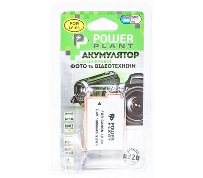 Изображение 2 Аккумулятор PowerPlant 1300mAh для Canon LP-E8 - DV00DV1255