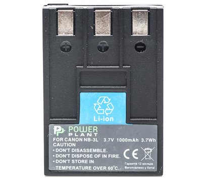 Изображение 2 Аккумулятор PowerPlant 1000mAh для Canon NB-3L - DV00DV1005