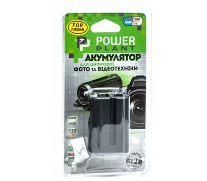 Изображение 3 Аккумулятор PowerPlant 1700mAh для Sony NP-FM500H - DV00DV1229