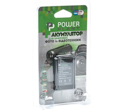 Зображення 3 Акумулятор PowerPlant 2600mAh для Sony PSP-S110/2000/2600/S360 - DV00DV1300