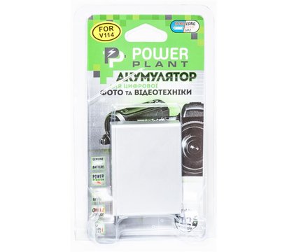 Изображение 3 Аккумулятор PowerPlant 1600mAh для JVC BN-V114U - DV00DV1356