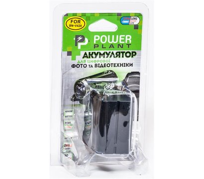 Изображение 3 Аккумулятор PowerPlant 3600mAh для JVC BN-V428 - DV00DV1086