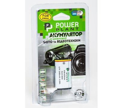 Изображение 3 Аккумулятор PowerPlant 2400mAh для Kodak KLIC-8000 - DV00DV1155