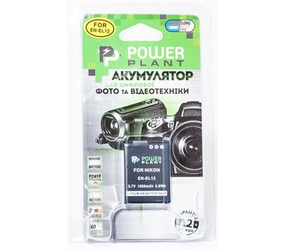 Зображення 3 Акумулятор PowerPlant 1050mAh для Nikon EN-EL12 - DV00DV1242