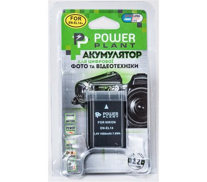 Зображення 3 Акумулятор PowerPlant 1050mAh для Nikon EN-EL14 Chip - DV00DV1290