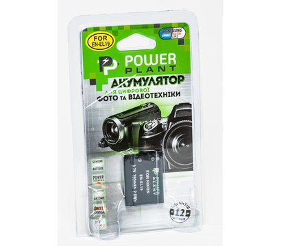 Зображення 3 Акумулятор PowerPlant 750mAh для Nikon EN-EL19 - DV00DV1305