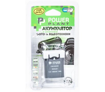 Изображение 3 Аккумулятор PowerPlant 1485mAh для Nikon EN-EL21 - DV00DV1336