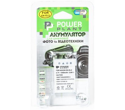 Зображення 3 Акумулятор PowerPlant 1500mAh для Nikon EN-EL5 - DV00DV1040