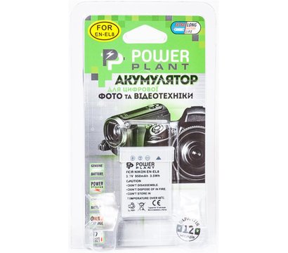 Зображення 3 Акумулятор PowerPlant 950mAh для Nikon EN-EL8 - DV00DV1084
