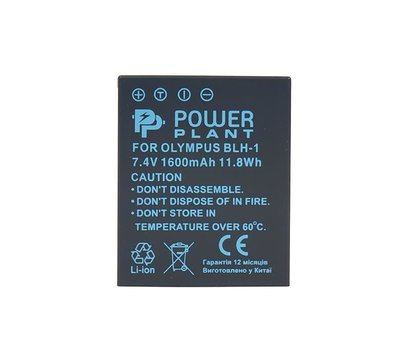 Зображення 3 Акумулятор PowerPlant 1600mAh для Olympus BLH-1 - CB970148
