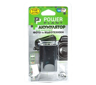 Зображення 3 Акумулятор PowerPlant 1600mAh Pentax D-Li90 - DV00DV1281