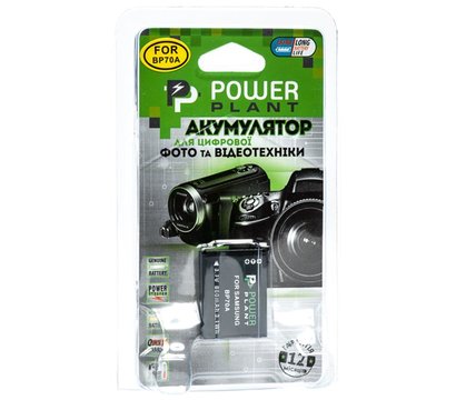 Зображення 3 Акумулятор PowerPlant 850mAh для Samsung BP70A - DV00DV1261