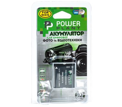 Зображення 3 Акумулятор PowerPlant 800mAh для Panasonic DMW-BCK7E - DV00DV1301