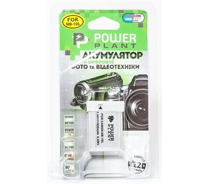 Зображення 3 Акумулятор PowerPlant 920mAh для Canon NB-10L - DV00DV1302